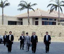 Okinawa gov. inspects summit venue